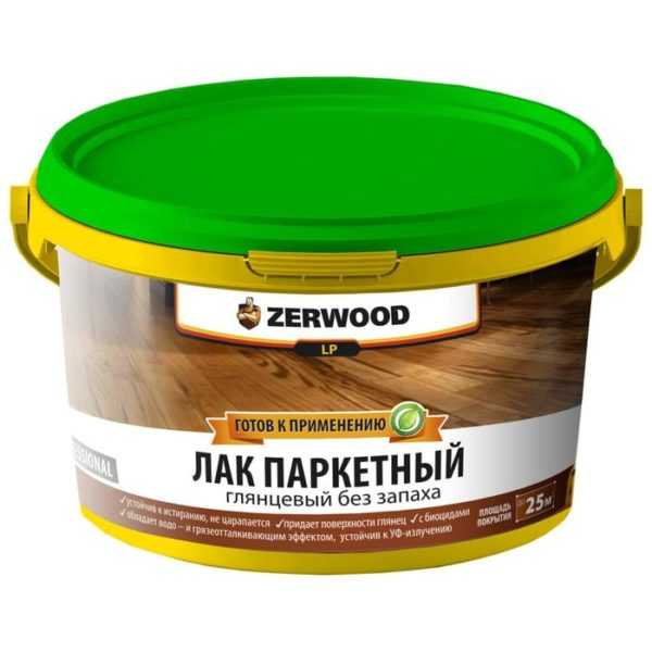 Лак паркетный ZERWOOD LP глянцевый 2,5кг