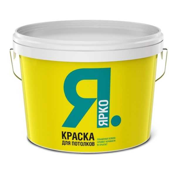 Краска для потолков ЯРКО белая, 14кг