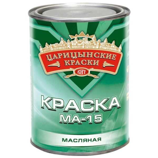 Краска МА-15 ЦАРИЦЫНСКИЕ КРАСКИ синяя 0,9кг