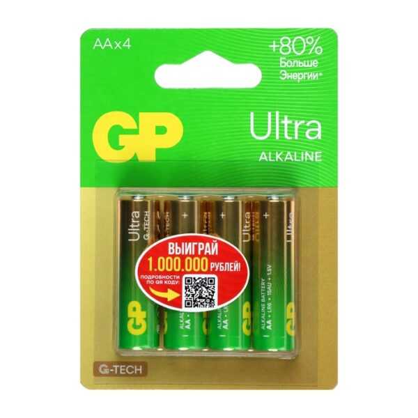 Батарейка алкалиновая GP Ultra, AA, LR6-4BL, 1.5В, блистер, 4 шт.